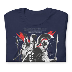 Force (Unisex t-shirt)